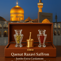 پک زعفران جعبه چوبی قفل طلائی +شیشه یک ونیم گرمی سوپرنگین قائنات +شیشه یک مثقالی هل جانبو+هاون برنجی سنتی وغنچه گل محمدی اعلا+پک چوبی روکش چرمی+کیف دستی کوچک زیبا